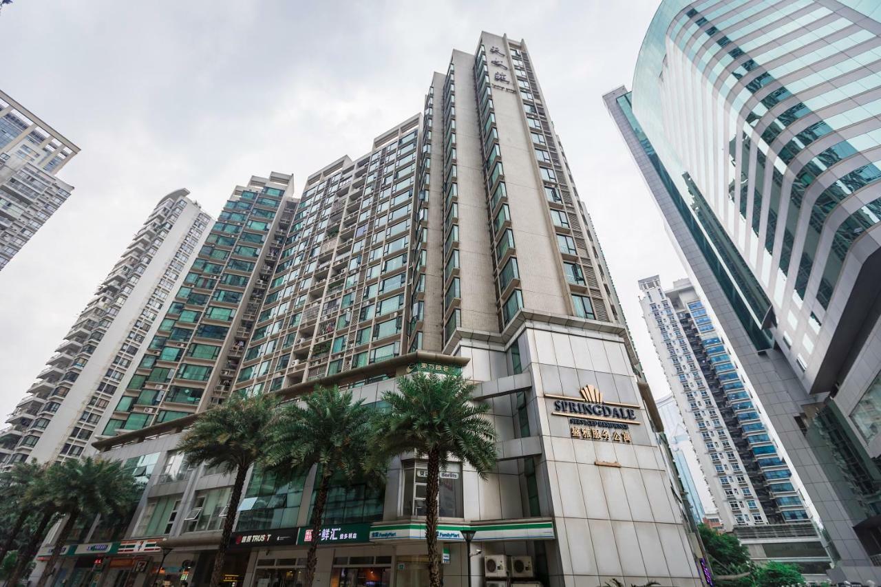 Springdale Serviced Residence Guangzhou Buitenkant foto